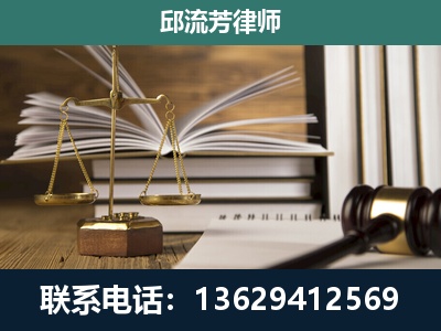 利川-执业经验约8年