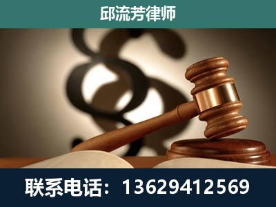 利川-委托诉讼代理人
