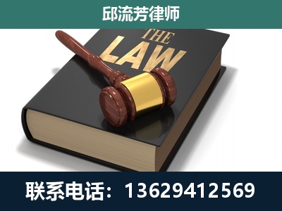 利川-涵盖多种复杂案件