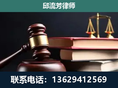 利川-离婚类案件