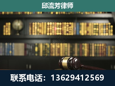 利川-经济类案件
