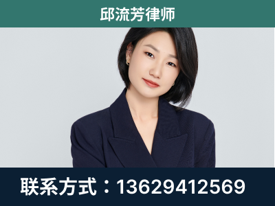 利川-企业展示图